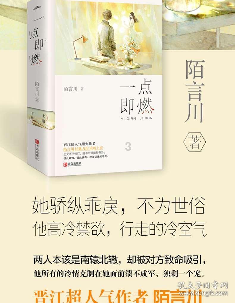 小猫钓鱼开船版最新版下载