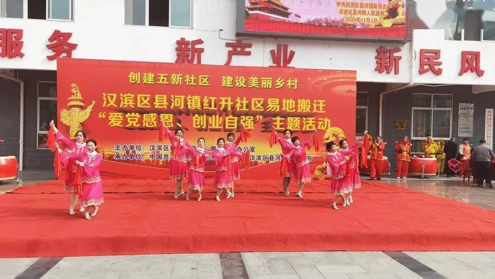 全民剧本大师内置菜单